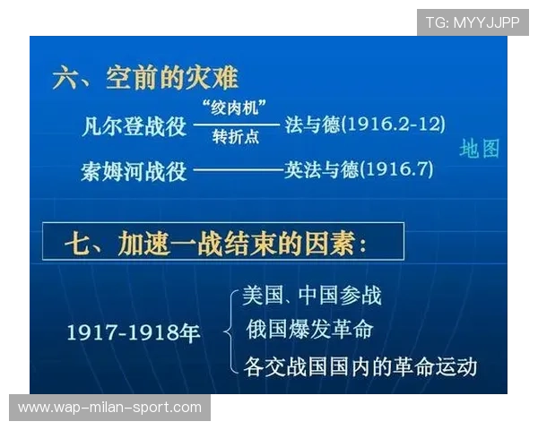 一战成名：哈克斯或成下一个爆发点！