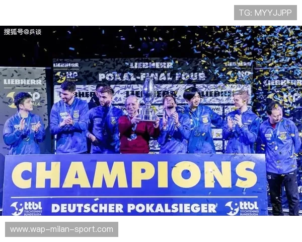 如果能连胜夺冠,德国杯会不会改名叫“FanCup”? 如果能连胜夺冠,德国杯会不会改名叫“FanCup”?