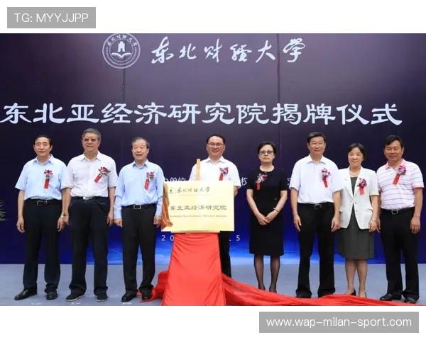 培生深化与东北财经大学、澳大利亚国立大学的语言测评合作，东财和澳大利亚合作项目好就业吗