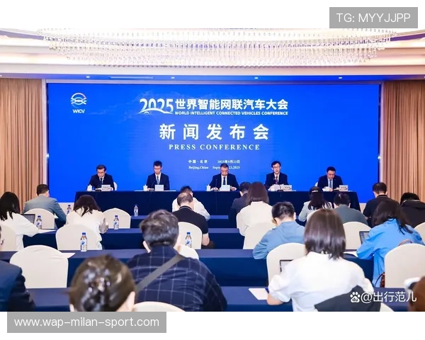 汇聚全球赛事资源的中文新闻平台，汇聚全球赛事资源的中文新闻平台是什么